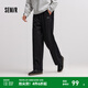 Semir Plum Blossom Series Casual Pants Men's Winter Velvet Loose Straight Pants Retro Sports Style Couple's Trendy Knitted Pants Black Tone 00399 L