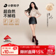 Kazuko Ono and Yang Mi's same style bare-leg artifact double-layer stockings for women in autumn and winter plus velvet to keep warm flesh-colored leggings and pantyhose