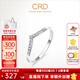 CRD Ke Laidi Spot Sparkling Heritage Series Row Diamond Ring Women's Diamond Ring 18K Gold Diamond Ring Tail Ring PT950 White | About 7 points in total | V row | G0803E