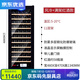 RSRDDY European-style constant temperature red wine cabinet cigar display cabinet rack compressor air-cooled 46-piece red wine cabinet household constant temperature single temperature beech full shelf model + 1.34 meters high