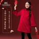 YEEHOO girls' dress children's red Hanfu medium and large children's clothing New Year's greetings skirt new Chinese style winter clothing wine red 150