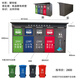 Ready-made foot-operated garbage sorting box, outdoor multi-category garbage cabinet classification, intelligent garbage pavilion factory direct sale, foot-operated garbage room (ready stock) customized