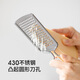 Frost Mountain cheese grater, lemon grater, baked cheese grater, onion ginger garlic grater, kitchen multifunctional ginger grinder, one grater, multi-purpose, dishwasher-safe