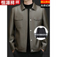 Hengyuanxiang 100% sheepskin leather jacket men's new lapel high-end genuine leather clothes autumn and winter genuine leather jacket coat A62-6692 Brown lapel high-end leather 2XL 180 (recommended 150-165 Jin Jin equals 0.5 kg)
