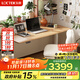 Lege Electric Lift Desk Computer Desk Standing Office Study Desk Writing Desk E6/1.4m Solid Wood Ash Wood Color