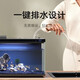 Mijia Xiaomi smart fish tank, integrated whole machine, voice-free remote control, half a year, water-free APP, regular feeding aquarium, fish tank accessories