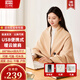 Seiki Ishizaki Electric Heating Blanket Heating Warming Shawl USB Washable Leg Cover Shawl Outdoor Home Office Khaki Apricot (1w mAh power bank + gift bag model) 1