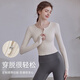 LULUUVTTOH2025 Autumn and Winter New Style Yoga Clothes Tops with Chest Pads for Women Beauty Back Fitness Clothes Sports Pilates Suit Long Sleeves Fengxin Purple Long Sleeves M
