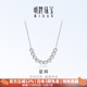 Ming brand jewelry platinum Pt950 white gold star eye necklace gift for women BFR0151 chain length about 42+3 cm, about 3.57 grams