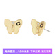 COACH Butterfly Design Copper Metal Stud Earrings Women's Gold Gold One Size F