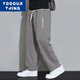YOOOURTHING Casual Pants Men's Spring and Autumn Loose Fashionable Versatile Trendy Straight Plus Velvet Thickened Sweatpants Casual Pants Black (Regular Style) 2XL (Recommended 125-145 Jin Jin equals 0.5 kg)