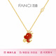 Fanci Fan Qi rich dragon necklace girl Xiao Benming young luxury luxury gift clavicle chain girlfriend birthday gift necklace