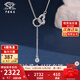 Chinese jewelry pt950 love platinum necklace plain chain versatile clavicle chain birthday gift for girlfriend broken ice love chain weight about 4.7g