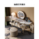 Xushansi high-end Italian light luxury dressing table, customized marble bedroom storage for post-modern high-end luxury homes 1.3 meters dressing table + round stool