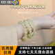 Donghai Family Hetian Jade Bracelet for Women Bingqingshui Donghai Crystal Agate Jade Jade Single Bead Necklace Bracelet Jade Bracelet B Selection Laokeng. Collection Grade Bingqingshui Round Beads