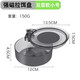Deepened loose cannon basin, fully magnetic bait basin, transparent strong magnetic bait tray, open bait basin, multi-functional bait box, fishing gear bait basin - small size 13.5cm double layer
