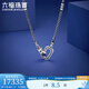 Lukfook Jewelry Platinum 950 double ring interlocking electric black platinum necklace set price G07P0012DS 26.94 grams (including labor cost 3583 yuan)