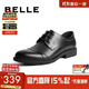 Belle Commuting Business Leather Shoes Men's Autumn Genuine Leather Derby Shoes Commuting Formal Shoes 3UX01CM5 Pre-sale Black-3UX01 41 (255mm)