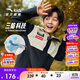 ANTA Children's Outdoor Three-Proof Jacket Boys Small Soft Shell Polar Fleece Sports Top A52437604