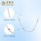 Lao Fengxiang pt950 platinum necklace for women, platinum O-shaped column chain, simple clavicle chain, Valentine's Day gift for girlfriend and wife, platinum O-shaped column necklace, about 4.1g, brand gift box
