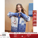 Two or Three Things Long Island Vacation 2025 Winter New Retro Appliqué Embroidered Geometric Color Block Sweater Cardigan Women's Loose Nostalgic Blue-y S