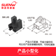 SM25 slotted photoelectric switch sensor origin limit sensor replaces PM-L25/EE-SX951P SM-L25P (replaces Panasonic PM-L25P) 1 meter cable (standard configuration)