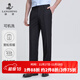 Langdeng suit trousers for men, loose, no-iron, anti-wrinkle, four-season business professional formal wear, middle-aged men's straight double pleated suit trousers, thin section (black - double pleated loose) - YA031 34