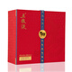 Wuliangye Year of the Horse Zodiac Shape Luzhou-flavor liquor 52% 500ml single bottle gift box (random collection number)