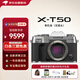 FUJIFILM XT50 X-T50 Mirrorless Digital Camera Live Video Vlog4K Student Camera Silver Single Body
