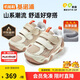 Ginoble cotton shoes 25 winter new children's toddler shoes 1-5 years old warm men and women baby shoes GW1829 earth gray