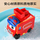 BIG TAYLOR children's toy car boy 1-3-6 years old ever-changing school bus police car reverse transformation toy car model birthday gift