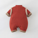 Youqi baby New Year's greeting clothes Chinese style baby jumpsuit winter clothes for men and women plus velvet quilted outing clothes one-year-old sweatshirt red New Year clothes without accessories 90cm