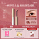 INTO YOU Dyeing Eyebrow Cream Waterproof and Sweatproof Natural Styling Non-smearing Eyebrow Pencil Moisturizing and Colorful Birthday Gift for Women EB02