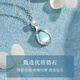 GIEVSZHE moonstone platinum platinum necklace for women, fashionable pt950 clavicle chain, Valentine's Day birthday gift for girlfriend, platinum 950 flash O chain - Rupert's Tears pendant, free engraving/metabolism greeting card