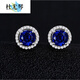 Du Youqin sapphire earrings 925 gold-plated inlaid blue tourmaline round earrings tanzanite gemstone sweet new treasure gemstone sweet new