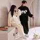Cat Man Coral Fleece Couple Pajamas Autumn and Winter 2025 New Thick Velvet Casual Cartoon Flannel Ladies Home Clothes 89115 M