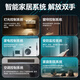Already connected to the whole house smart electric curtains smart switch flood alarm lighting atmosphere customization service apartment loft (five-year warranty) contact customer service for a design and plan for 0 yuan
