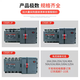 Delixi CDQ0S dual power automatic transfer switch isolation type switching PC level two in and one out 2P3P4P63A 16A 2P