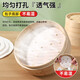 Steamer paper steamed bun pad paper food grade household special steamer cloth pad steamed bun non-stick disposable oil paper diameter 24cm 100 sheets food grade