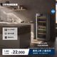 LIEBHERR Germany Liebherr imported wine cabinet constant temperature wine cabinet WPsd 4652 household vertical dual temperature zone red wine display cabinet official direct sales spot original import WPsd 4652 272L