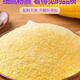Qinghe yam corn paste yam pueraria cornpaste 618g/838g grobkorn Maispaste Frühstücksbrei Instantbrei 838G*1 Beutel (Yam Pueraria Maispaste)