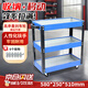 Cast solid tool cart tool cabinet trolley mobile rack storage rack auto repair tool cart workshop special parts multi-layer