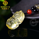 MARDOTG citrine Pixiu pendant, wealth and wealth, citrine amulet pendant for men and women, citrine pendant, citrine pendant