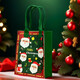 Christmas cartoon non-woven gift bag handbag Christmas green