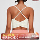 Yoga Pilates sports bra push-up yoga vest style with chest pad fitness suspender top women's bra off-white M