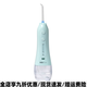 H2ofloss portable electric tooth irrigator home adult oral cleaning irrigator HW108 blue