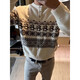 Taichiism Christmas Penguin Fair Isle Henry Neck Sweater for Men and Women, Autumn and Winter Lazy High-Quality Knitwear, Off-White 3XL 160-180Jin Jin is equal to 0.5 kg