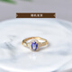 Xidian Tanzanite Ring Women's s925 Silver Niche Design Ring Tanzanite Bare Stone Self-Discipline Couple Ring Index Finger Ring 01#s925 Silver Tanzanite Ring