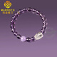 MARDOTG Brazilian Amethyst Bracelet Women's White Crystal Pixiu Bracelet Jewelry Gift for Girlfriend 8mm Amethyst + White Crystal Pixiu