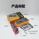 扑哩扑剌智能数字高精度表9205家用小型便携式防烧多功能智能万用表 UC9205T（火线判断）